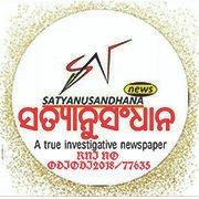 Satyanusandhana